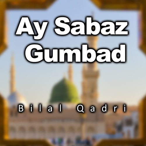Ay Sabaz Gumbad