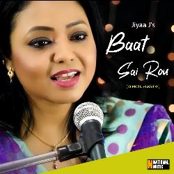 Baat Sai Rou (Reprise)