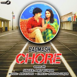 Badmash Chore-Oi86RDNlW3U