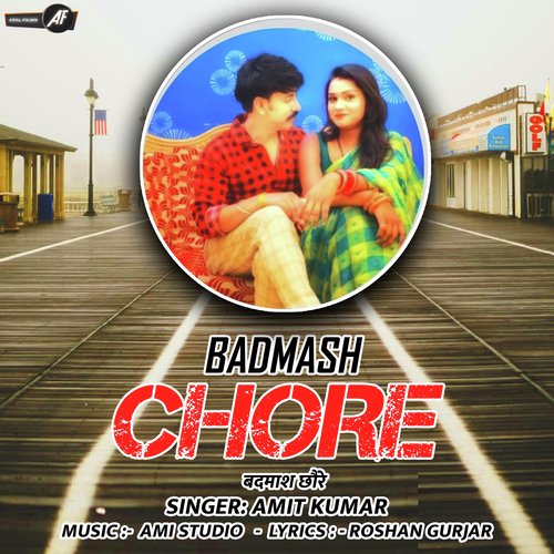 Badmash Chore