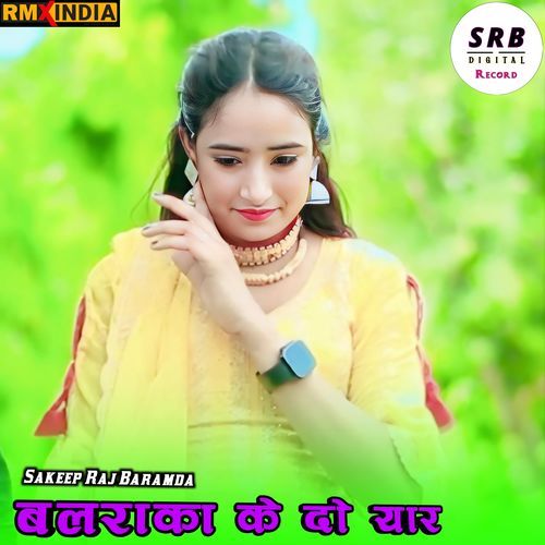 Balraka Ke Do Yaar