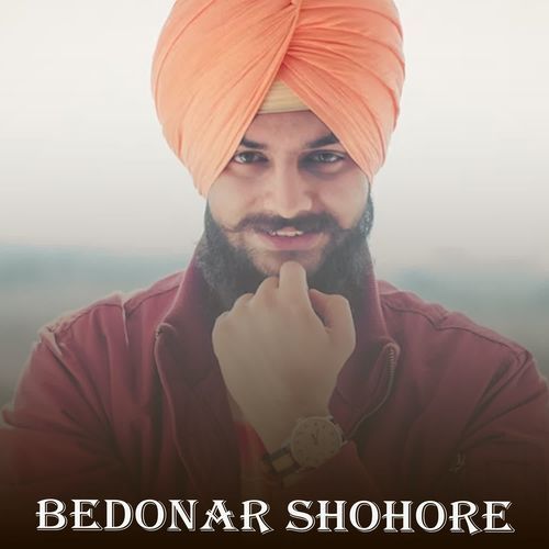 Bedonar Shohore