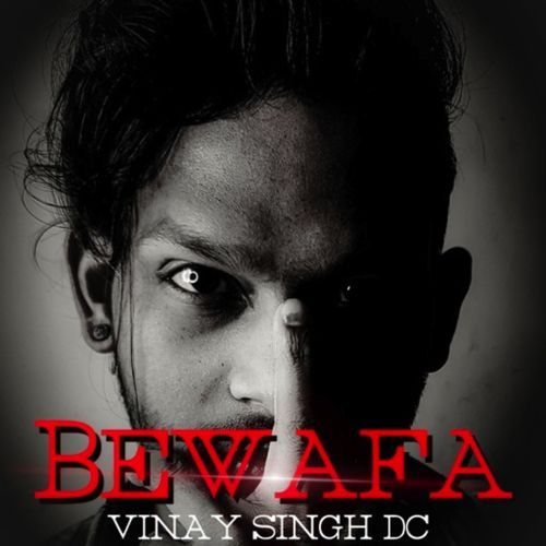 Bewafa