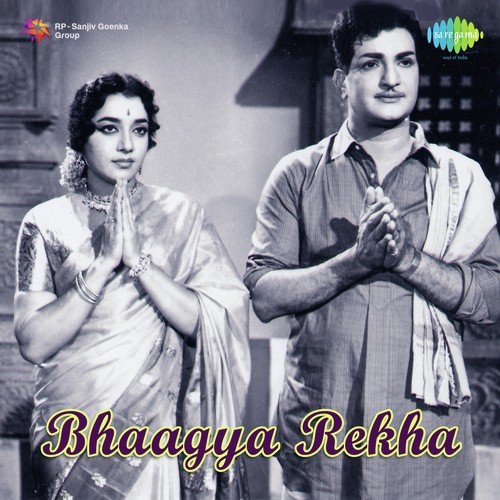 Bhaagya Rekha