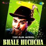 Bhale Huchcha