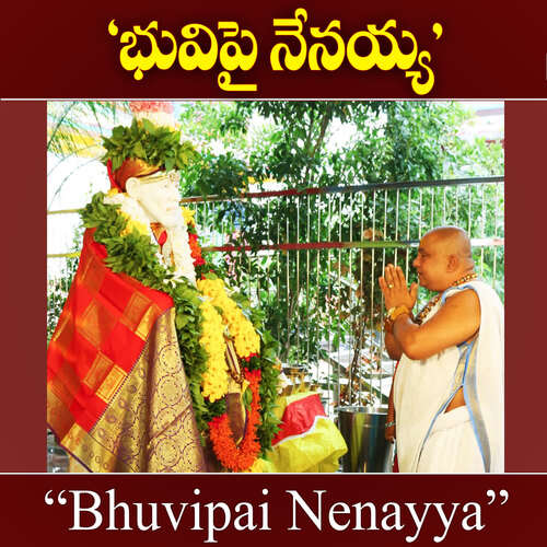 Bhuvipai Nenayya