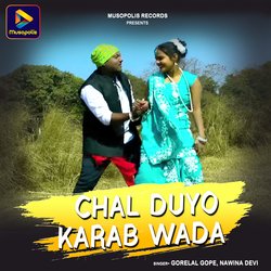 CHAL DUYO KARAB WADA-MgUudAVfTQY