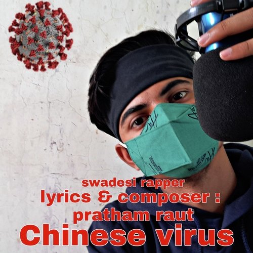 Chinese Virus