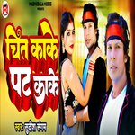 Chit Kaake Pat Kaake