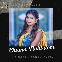 Chuma Nahi Dem-ByMnCTJZfHo