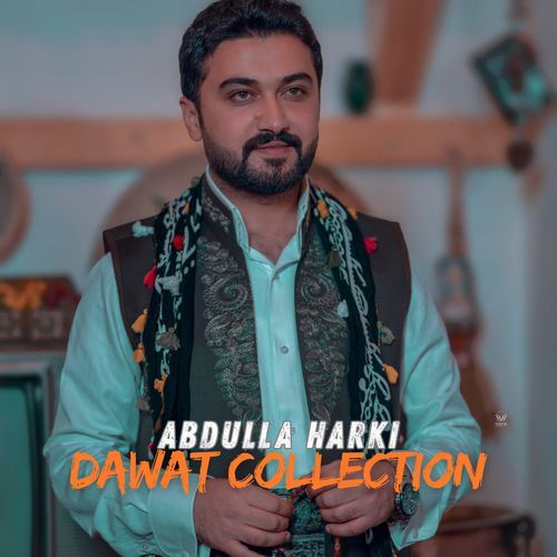 Dawata Harkia cover art