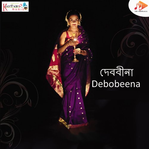 Debobeena_poster_image