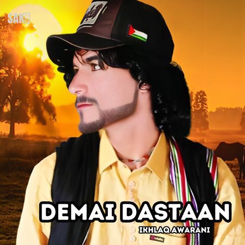 Demai Dastaan