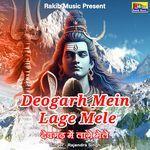 Deogarh Mein Lage Mele