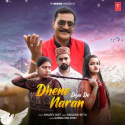 Dhene Diya Do Naran-SCkyZwF8W1w