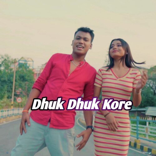 Dhuk Dhuk Kore