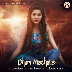 Dhum Machale-NiUfezJ9RmE