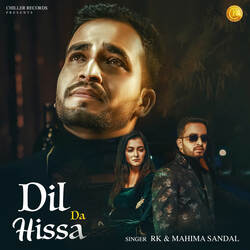 Dil Da Hissa-RywxZzFnREk