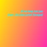 Dil Mai Basgi Meri Jaan