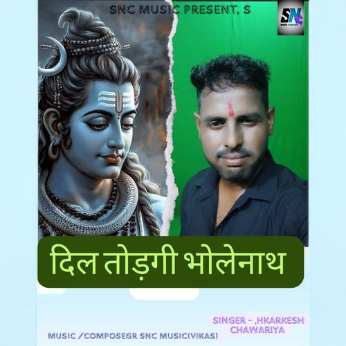 Dil Todgi Bholenath