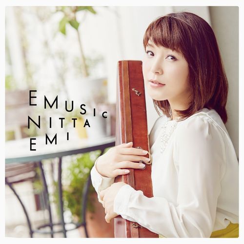 EMUSIC cover art