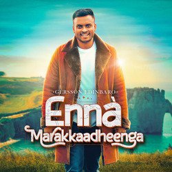 Enna Marakkaadheenga-HBogSQVKdXg