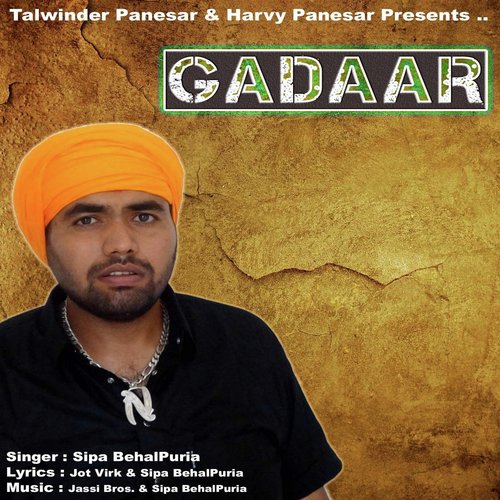 Gaddar_poster_image