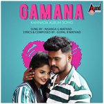 Gamana Title Track