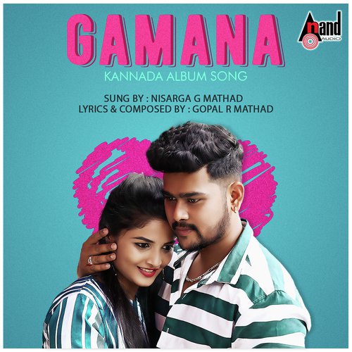 Gamana Kannada Album Song