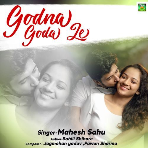 Godna Goda Le
