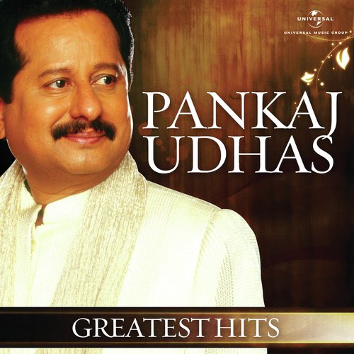 Tu Paas Hai (Album Version)