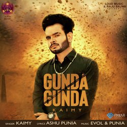 Gunda Gunda-HB4kVzN4bWA