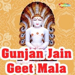 Navkar Mantra Hai Mahamantra-BjcPQgB4R3s