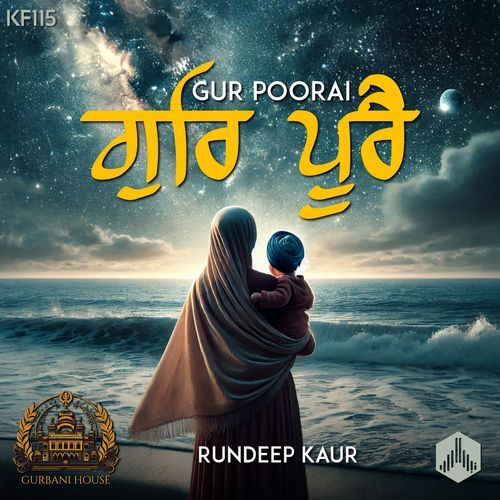 Gur Poorai (KF115)