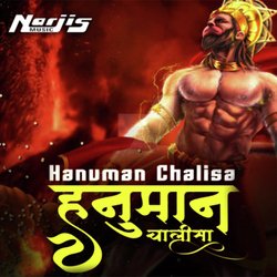 Hanuman Chalisa-XV8iCAd5eF4