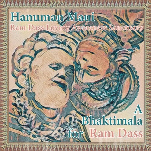 Road to Lanka Hanuman Chalisa