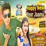 Happy New Year Janu