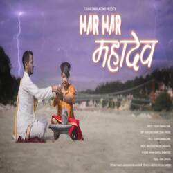 Har Har Mahadev-RAESSAIHZAY