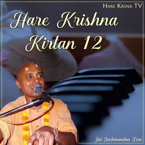 Hare Krishna Kirtan 12