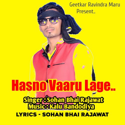 Hasno Vaaru Lage