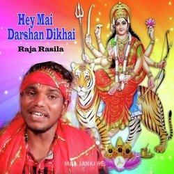 Hey Mai Darshan Dikhai-OAIJWwZBQ3w