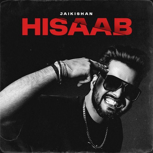 Hisaab