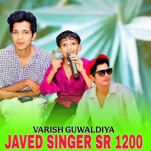 JAVED SINGER SR 1200