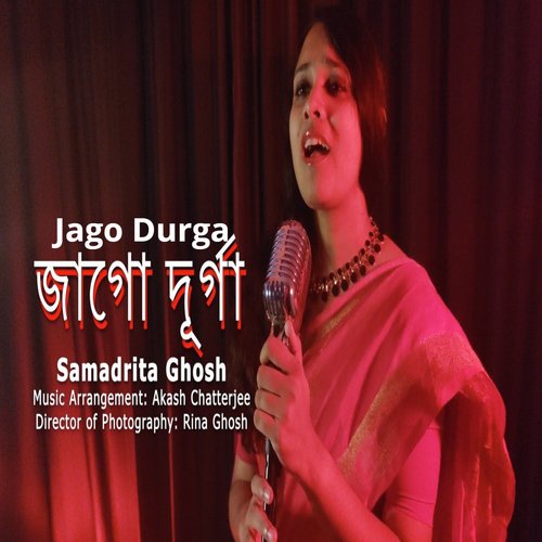 Jago Durga (Cover)