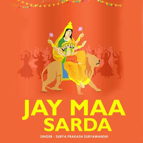 Jay Maa Sarda