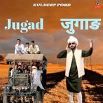 Jugad