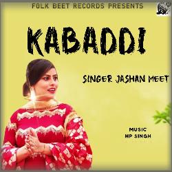 Kabaddi-BSIdaQZ3XXs