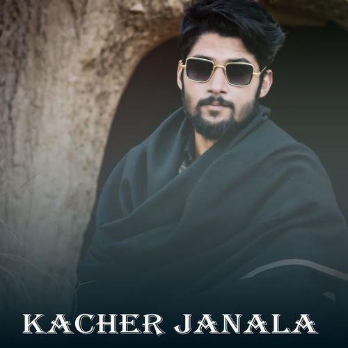 Kacher Janala