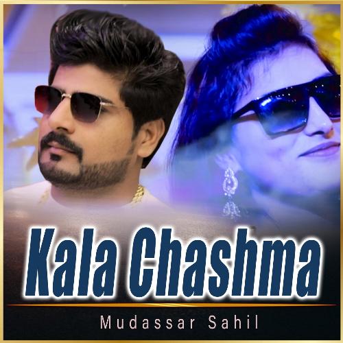 Stream Kaala Ghoda Akshay Nexte (Official Video)| AMRIT MAAN x DIVINE |  Latest Punjabi Song 2021 by Akshay Nexte | Listen online for free on  SoundCloud