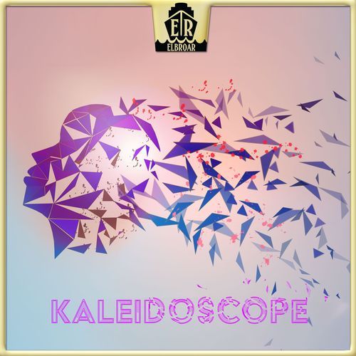 I Fly or I Fall cover art